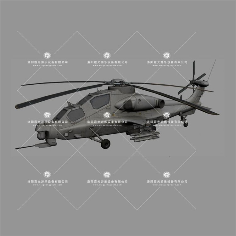 文昌武装直升机3D模型