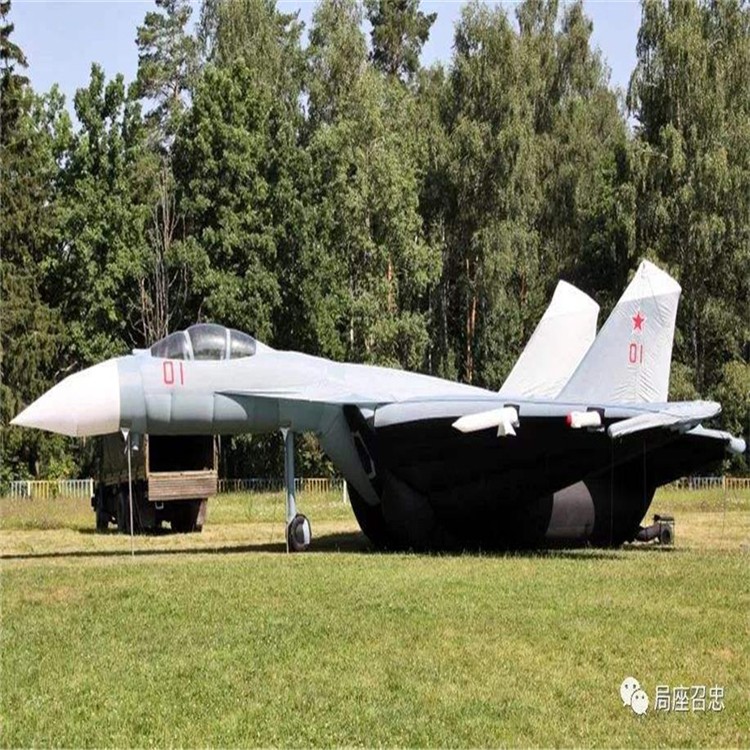 文昌充气模型战斗机气模生产